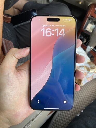 купить макбук в рассрочку: IPhone 15 Pro Max, Колдонулган, 256 ГБ, Кара, Каптама, 95 %