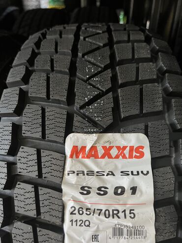 шына 15 размер: Зимняя китайская шина. Фирма Maxxis made in China. #1 из Китайских