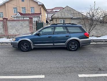 song plus: Subaru Outback: 2005 г., Механика, Бензин, Универсал — 5