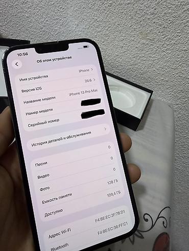 dvd usb: IPhone 13 Pro, Б/у, 128 ГБ, Alpine Green, Коробка, 77 % — 10