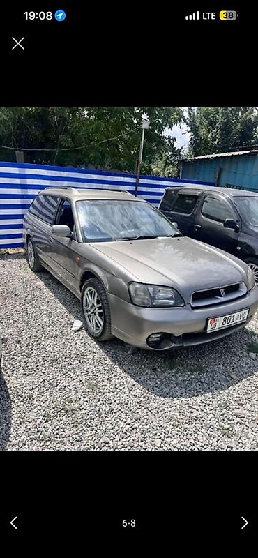 легаси бл5 универсал: Subaru Legacy Lancaster: 2000 г., 2 л, Автомат, Бензин, Универсал — 7