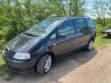 citroen c2: STOP SVETLO ZA SEAT ALHAMBRA OD 2000. DO 2008. GOD. | Polovni Delovi — 3