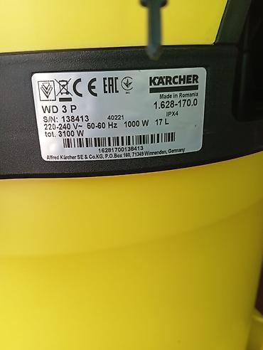 пылесос karcher wd 3: Моющий пылесос Новый Karcher Уборка: Сухая, Влажная Полная оплата — 5