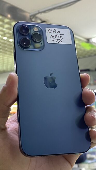 Apple iPhone: IPhone 12 Pro, Б/у, 128 ГБ, Синий, 79 %