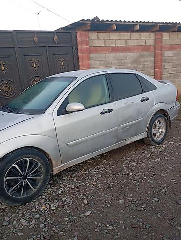 граната форд фокус 1: Ford Focus: 2002 г., 2 л, Автомат, Бензин, Седан — 2