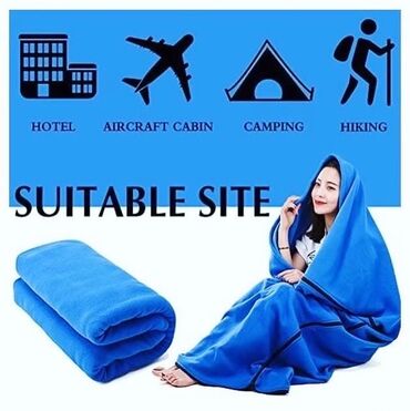 Одеяла и пледы: Плед, Новый — 7