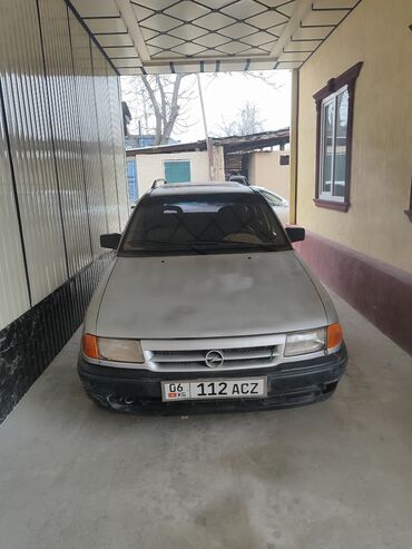 продажа хонда срв: Opel astra 1992g 
байланыш номер