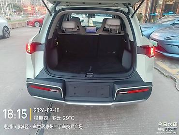 genesis цена: BYD Yuan Plus: 2024 г., Автомат, Электромобиль, Кроссовер — 7