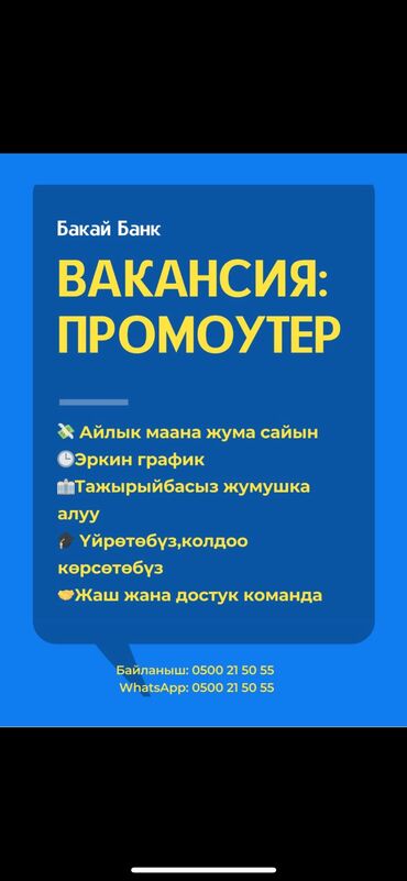 новый реклама: 3D печать, | Баннеры