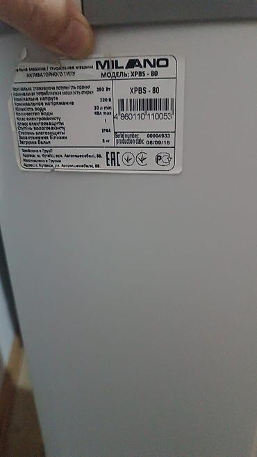 redmi 5 c: Salam az işlənib yaxşı vəziyyətdədir qapağı yoxdur əla vəziyyətdədir — 6