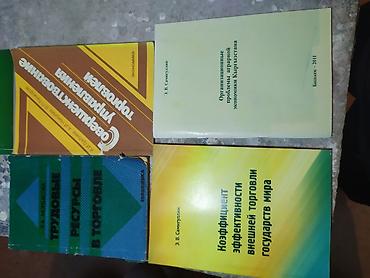 Другие книги и журналы: Продам книги могу здать в аренду с залогом цена покупки 90-240 сом — 47