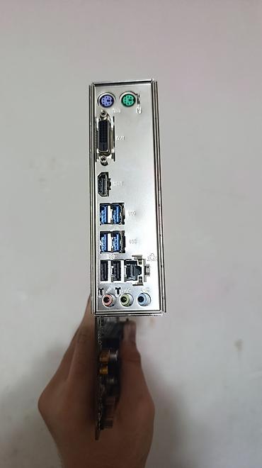 ana plata ddr3 msi: ​🔥 Güclü AM4 Komplekt: MSI B450M-A PRO MAX + AMD Ryzen 5 2600! 🚀 — 4