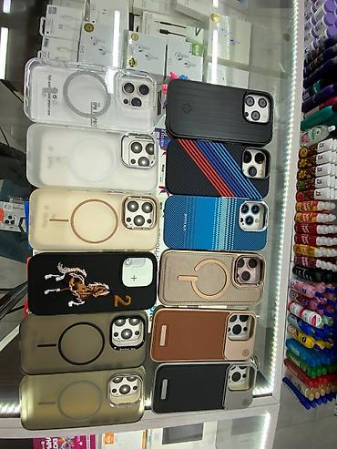Чехлы для iPhone 16 прос поддержкой MagSafe