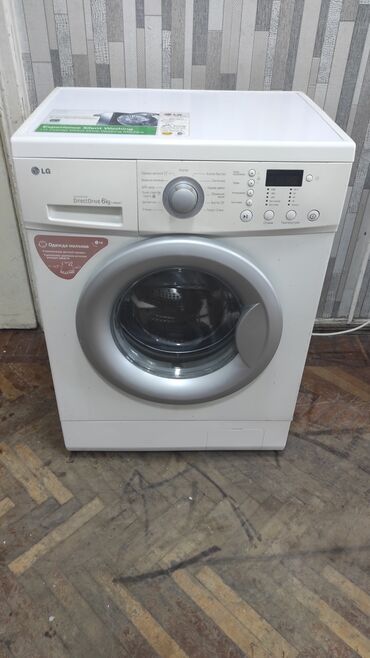 Стиральная машина LG, 6 кг, Автомат, Без сушки, Нет кредита
