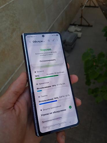 iphone 3: Samsung Galaxy Fold 4, Б/у, 256 ГБ, цвет - Черный, 2 SIM — 5