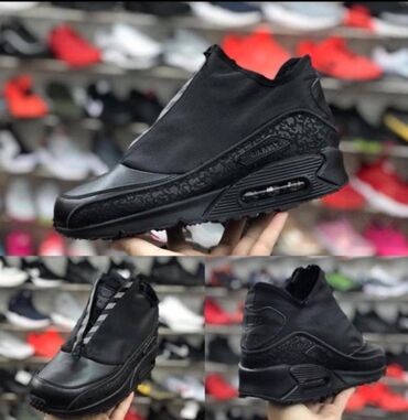 Patike: Patike, veličina - 46 — 15