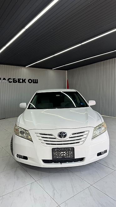 Toyota Camry: 2008 г., 2.5 л, Автомат, Бензин, Седан