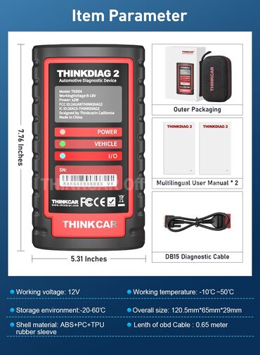 Alati za automobile: THINKCAR Thinkdiag 2 Bluetooth CAN FD OBD2, 1 godina softver, 15 — 18
