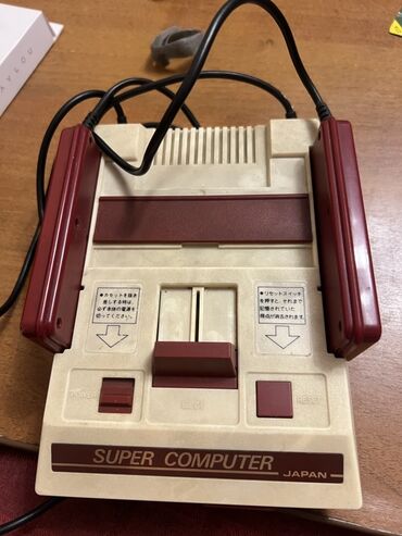 sega приставка: Игровая приставка Дэнди .Super Computer Japan. Приставка выполнена в