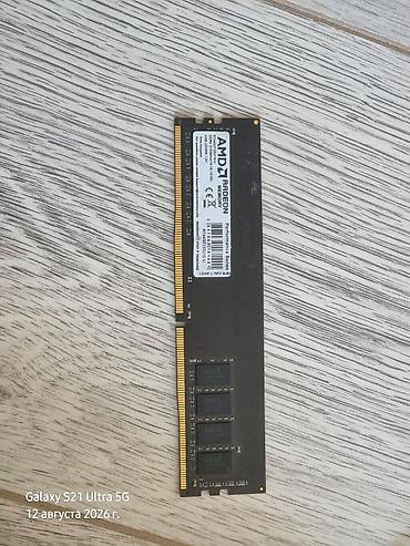 бу чехлы: Оперативная память (RAM) для ПК, Б/у, AMD, 4 ГБ, DDR4, 2133 МГц — 1