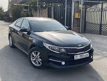 ниссан 180sx: Kia K5: 2017 г., 2 л, Автомат, Газ, Седан — 1