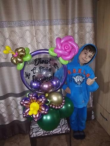 мантии выпускников: Подарки из шаров ФОТОЗОНА на выпускной арка из шаров на выпускной — 2