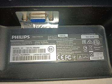 мобильный монитор: Монитор, Philips, Б/у, LED, 18" - 19" — 4