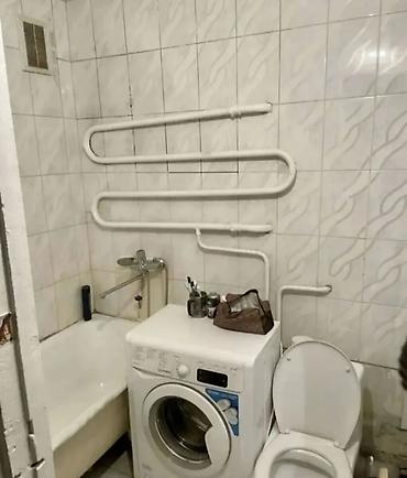 5мкр: 1 комната, 32 м², 5 мкр 104 серия, 4 этаж — 8