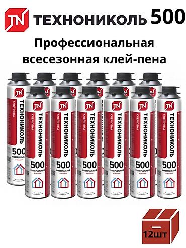 пена для крыши: Пена монтажная Технониколь. Клей пена Технониколь. Огнестойкая пена — 4