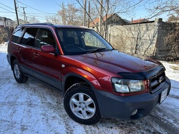 Subaru: Subaru Forester: 2002 г., 2 л, Автомат, Бензин, Кроссовер