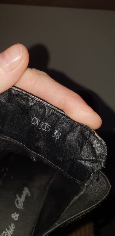 Gležnjače: Gležnjače, 38 — 21