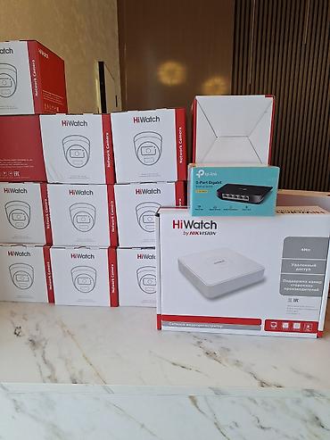 Видеонаблюдение: 🎥 Видеобайкоо комплект – СУПЕР СУНУШ! ✔️ 3 даана HiWatch камера ✔️ — 11