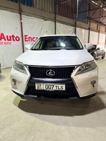 atf масло: Lexus RX: 2014 г., 3.5 л, Автомат, Бензин, Кроссовер