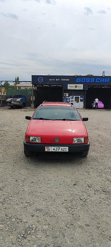 Volkswagen Passat Variant: 1993 г., 1.8 л, Механика, Бензин, Универсал