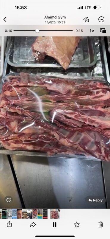 домашние молочные продукты: Баранина : Ребра, Более 10 кг, Отбивная