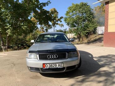 кпп ауди а4: Audi A6: 2001 г., 2.4 л, Механика, Бензин, Седан