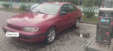 продаю нексия: Toyota Carina E: 1996 г., 1.8 л, Механика, Бензин, Седан