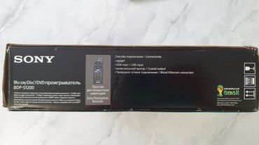 DVD плееры: Продаю Блюрей ДиВиДи проигрыватель. Оригинал. Малайзия. Отличное — 12