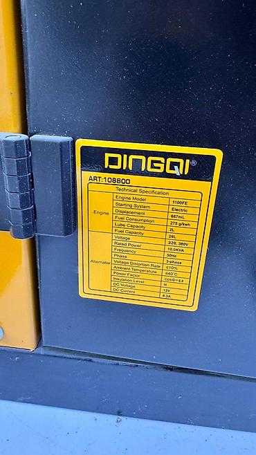 dingqi: Дизельный генератор DINGQI Silent Generator 8.0 kW (ART-DQ800) - — 5
