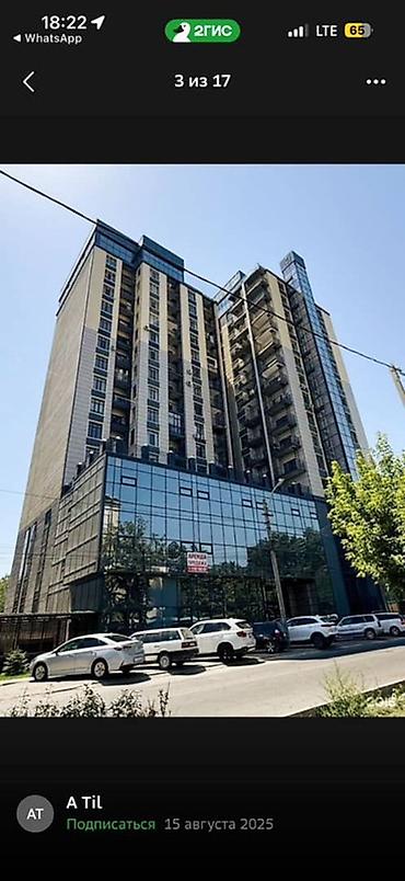 молодоя гвардия квартира: 2 комнаты, 54 м², Молодая Гвардия Элитка, 14 этаж, Дизайнерский ремонт — 5