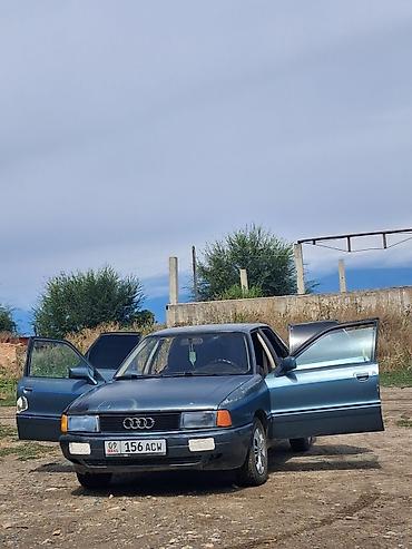 глоф 3: Audi 80: 1988 г., 1.8 л, Механика, Бензин, Седан — 1