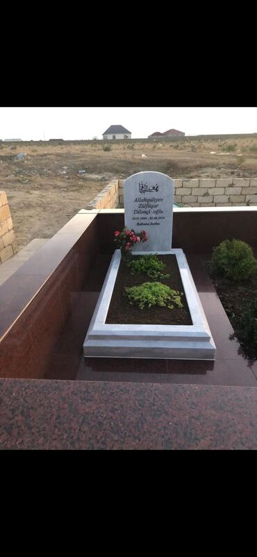 Başqa xidmətlər: #+ — 6