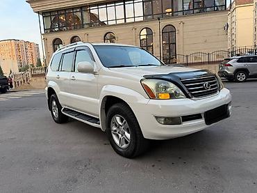 салон на gx470: Lexus GX: 2005 г., 4.7 л, Автомат, Бензин, Внедорожник — 5