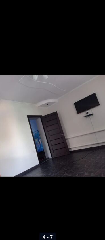 дом кара балта алексеевка: 55 м², 3 комнаты, Парковка, Забор, огорожен