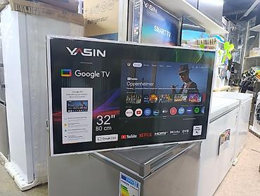 ТВ и видео: Срочная Акция Телевизор ясин 32g11 android, 81 см диагональ, с — 2