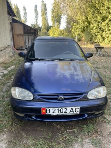 домкраты на авто: Kia Sephia: 1997 г., 1.5 л, Механика, Бензин, Седан