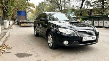 Subaru: Subaru Outback: 2008 г., 2 л, Механика, Бензин