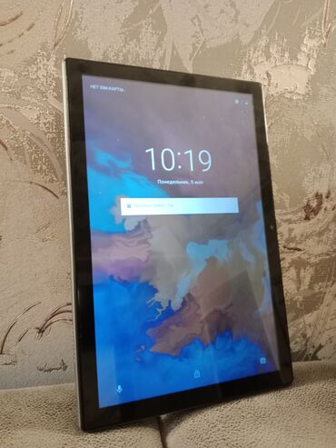 ноутбук баткен: Планшет, 10" - 11", Wi-Fi, Жаңы, Классикалык түсү - Боз