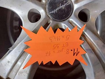 mazda 406: ALUMINIJUMSKE FELNE 11. 17 5 X 114.3 | 11.ALU FELNE 8 JOT x 17 ET  — 4