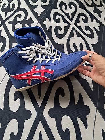 ultra boost: Мужские кроссовки, 45, Adidas, Новый, цвет - Серый — 5